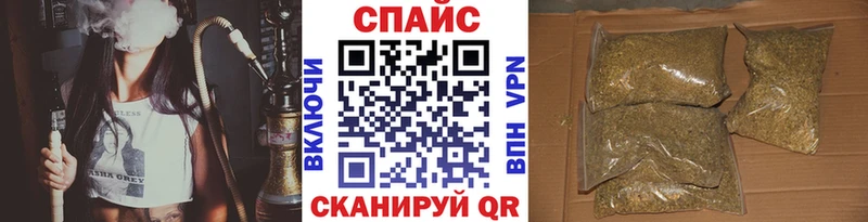 Бутират 1.4BDO  купить   Дюртюли 