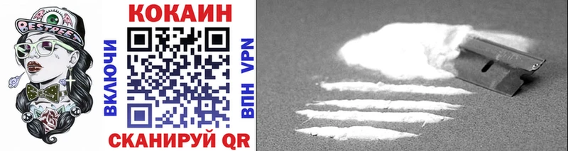 COCAIN Columbia  купить закладку  blacksprut ТОР  Дюртюли 