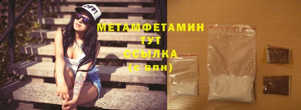 крисы Белокуриха