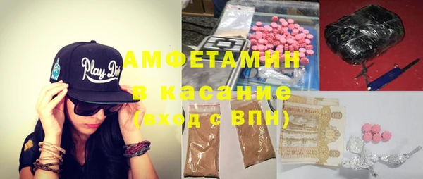 гашишное масло Богородицк