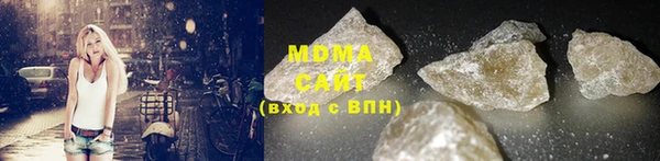 амфетамин Белоозёрский