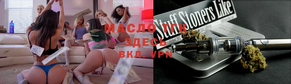 крисы Белокуриха
