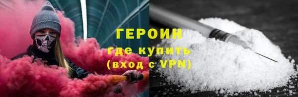 крисы Белокуриха