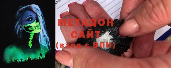 крисы Белокуриха