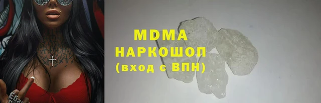амфетамин Белоозёрский