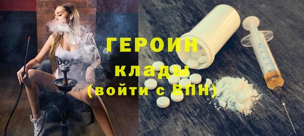 крисы Белокуриха