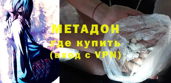 сатива Беломорск