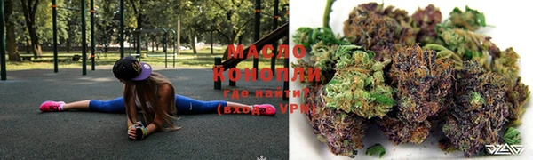 амфетамин Белоозёрский