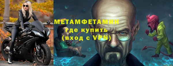 крисы Белокуриха