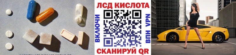 дарнет шоп  KRAKEN как войти  ЛСД экстази ecstasy  Дюртюли 