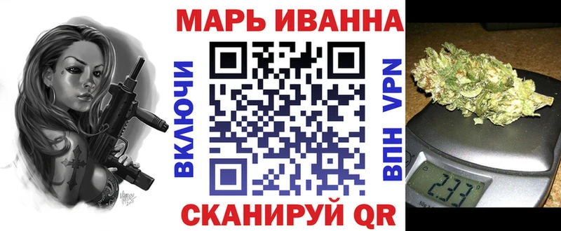 МАРИХУАНА планчик Дюртюли